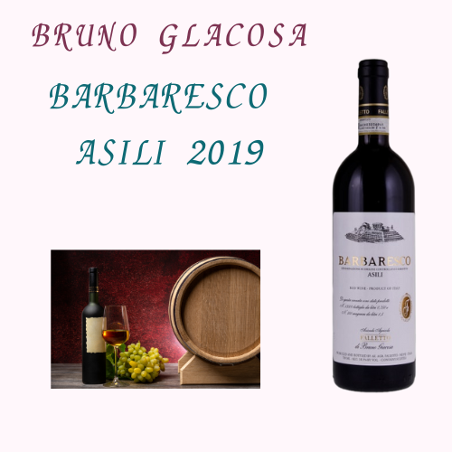 Bruno Giacosa | Terravento